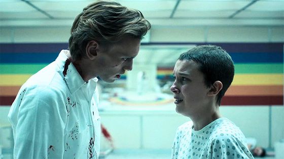 Седьмая глава. Массовое убийство в лаборатории Хоукинса