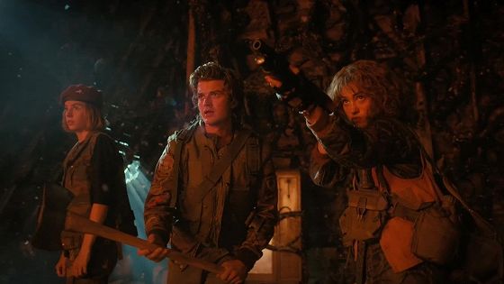 Девятая глава. Проникновение